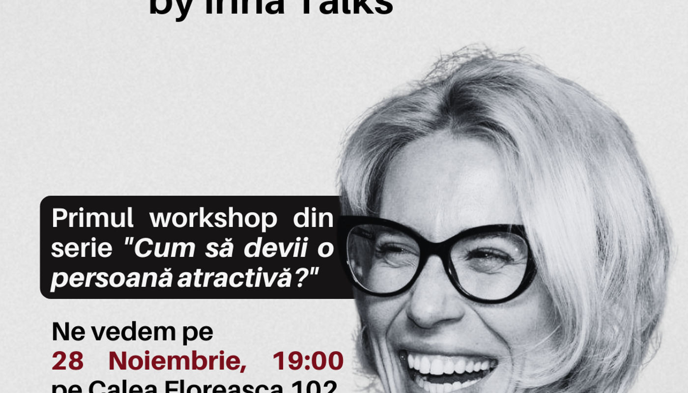 Lansarea colecției și after party — 12 decembrie, Calea Floreasca